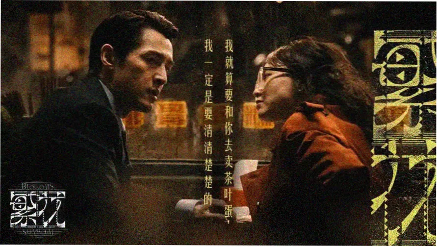 2026最新电影大全推荐