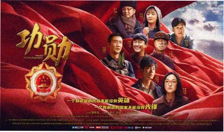 热门电影在线观看