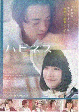最新电影大全热门 - 盗梦空间