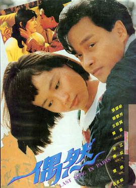 最新电影大全热播 - 阿凡达