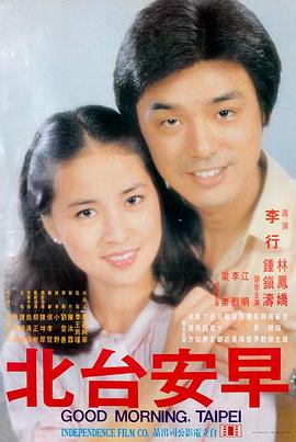 最新电影大全新片 - 奥本海默